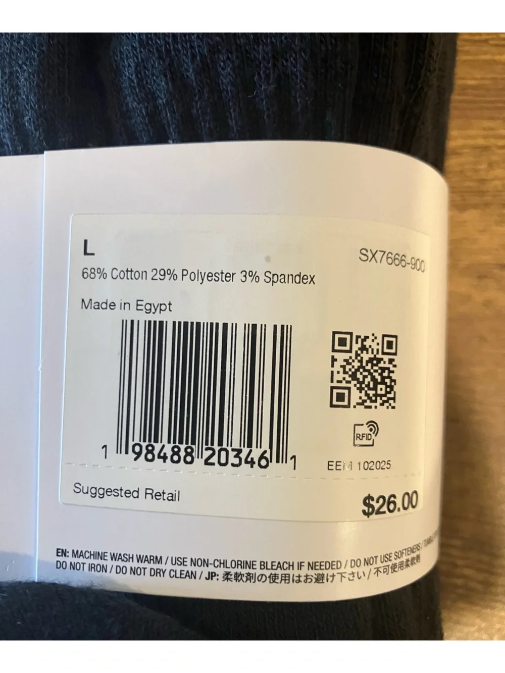 Nike 6X crew socks